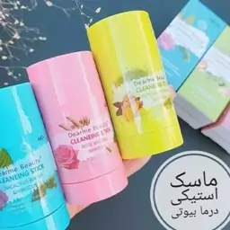 ماسک استیکی درما بیوتی Dearme Beauty ماسک صورت پاکسازی پوست ضد جوش ضدلک جوانسازی صورت اسکراپ لایه بردار گیاهی


