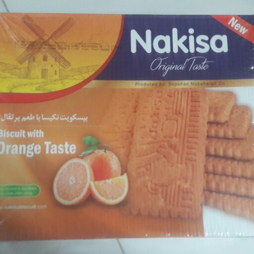 بیسکویت نکیسا در طعم های مختلف موز و پرتقال 