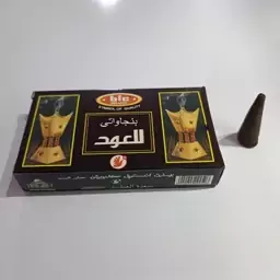 عودمخروطی بیک مدل oud بسته 10 عددی