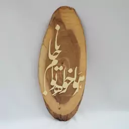 تابلو معرق خط