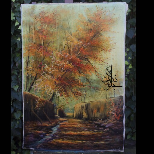 تابلوی نقاشی رنگ روغن طرح پاییز با ابعاد 50 در 70 سانتیمتر