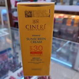 کرم ضد آفتاب SPF30 بدون رنگ

مناسب پوست های حساس، نازک و کودکان

