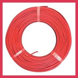 سیم برق 1.5 در 1  مدل افشان  حلقه ای طول 90 متر رنگ قرمز