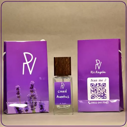 عطر لاگوست اسنشیال  1 میل (خنک تلخ چوبی ) سویسی  فرانسوی -عطر مشهد آنلاین شاپ آروی رایحه  RVrayehe  ادکلن لاگوست سبز