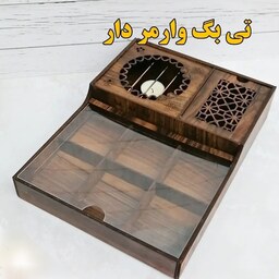 جعبه تی بگ 7خانه مستطیل وارمردار تیبگ