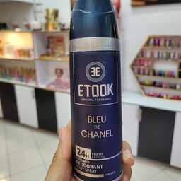 اسپری خوش بو کننده بدن 200میل بلو چنل bleu de chanel ایتوک 