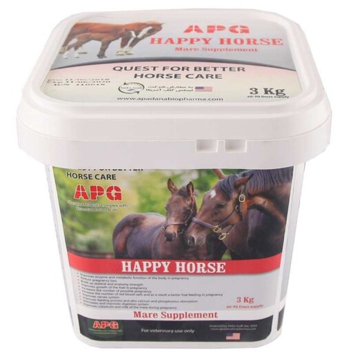 مکمل تقویتی و درمانی مادیان اسب برند هپی هورس
