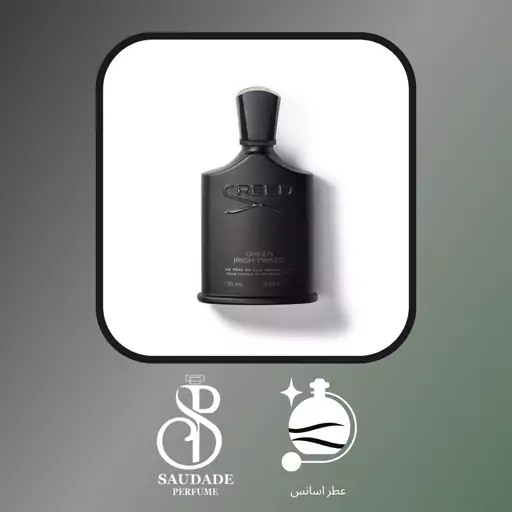 عطر کرید گرین آیریش - هر میل (لطفا قبل از خرید قسمت توضیحات مطالعه گردد)