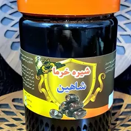 شیره خرما شاهین  700 گرم