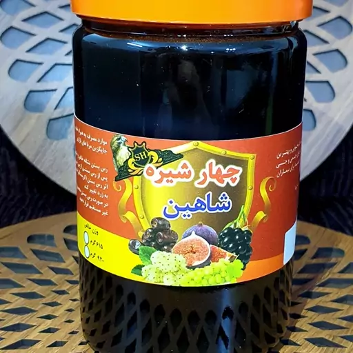 چهار شیره شاهین 1000 گرمی