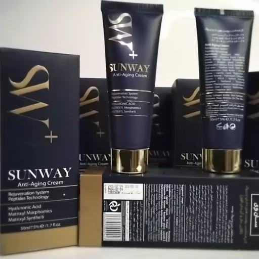 سان وی کرم ضد چروک کلاژن ساز  SUNWAY ANTI AGING CREAM   آبرسان ضد چین و چروک عمقی پوست حاوی ویتامین AوC