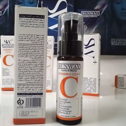 سان وی کرم روشن کننده پوست ویتامین سی       SUNWAY VITAMIN   C     CREAM  