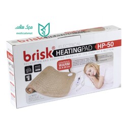 تشکچه برقی بریسک سایز 50در35 Brisk گرمایشی  ضد کمر درد 
