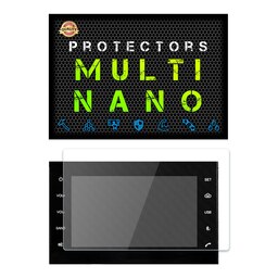 محافظ صفحه نمایش خودرو مولتی نانو مناسب برای ام وی ام X33S