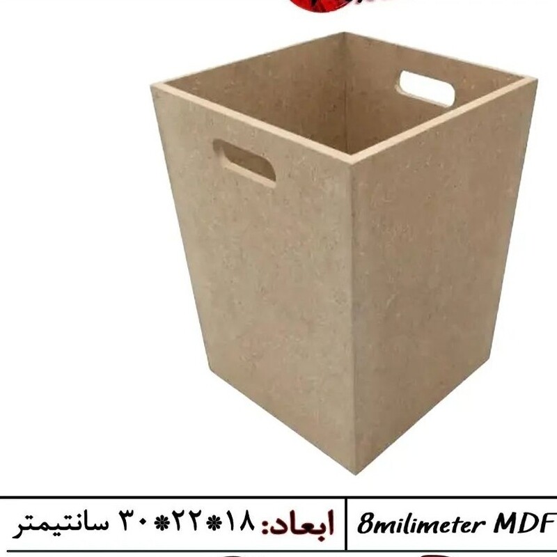 بیس خام سطل زباله چوبی متریال رزین بهترین کیفیت بدون پرز