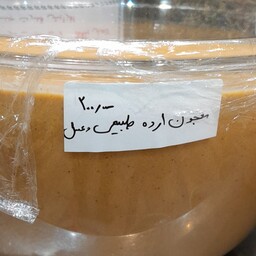 معجون ارده کنجد ایرانی و عسل طبیعی 800 گرم