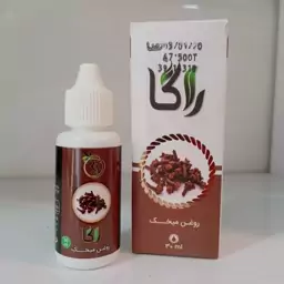 روغن گیاهی میخک 30 سی سی ضددندان درد (عطاری فاطر )