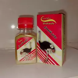 روغن شتر مرغ شکوفه 60 سی سی ضد چروک پوست ( عطاری فاطر )