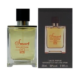 عطر جیبی مردانه اسمارت کالکشن مدل تق هرمس حجم 25 میلی لیتر

