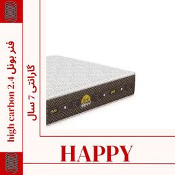 تشک اوه (eve) مدل هپی happy سایز  140