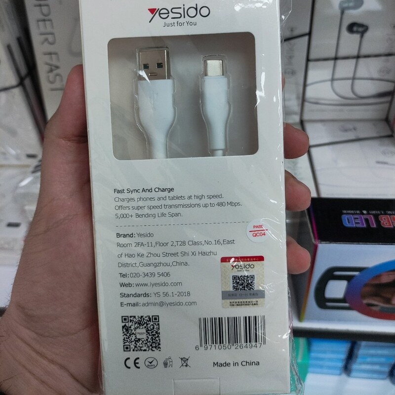 کابل USB به Type-Cیسیدو YESIDO CA72 طول 1.2متر 5 آمپر Yesido USB Cable To Type-C