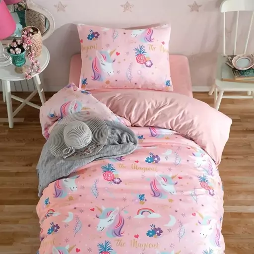 Unicorn duvet 2024 cover matalan