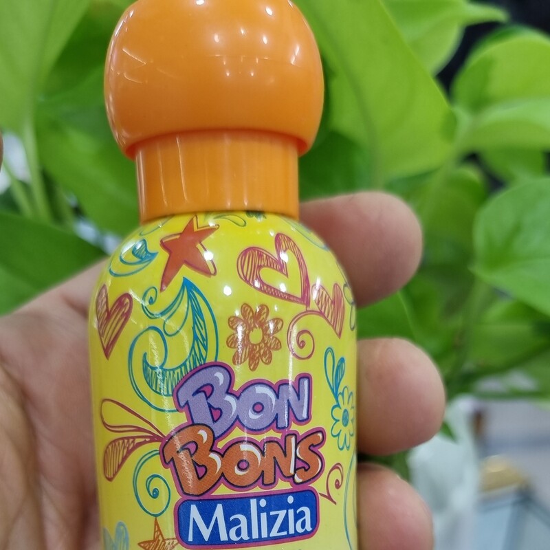 عطر کودکان مالیزیا 