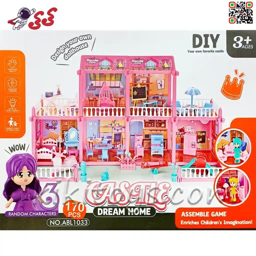 خانه عروسک دوطبقه اسباب بازی دخترانه PUZZLE ABL1033