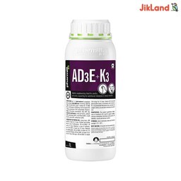 ویتامین Ad3e  آ د 3 ای (تقویت نطفه) فارمیل Pharmill محصول لهستان- 20 سی سی