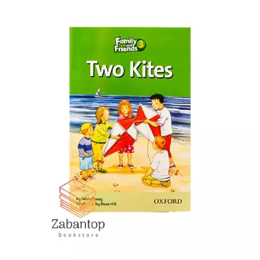 کتاب داستان فمیلی 3 دو بادبادک Family Readers 3 Two Kites