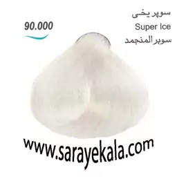 رنگ مو آرکیا Arkea سری سوپر روشن کننده 90.000