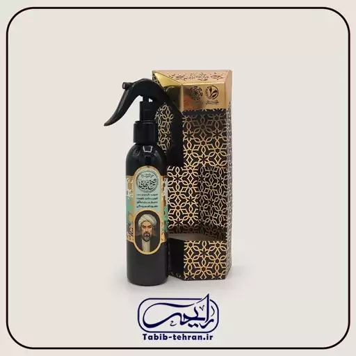 خوشبو کننده طبیعی هوا با رایحه عطر شیخ بهایی (200 میلی لیتر) محصول شرکت طیبستان