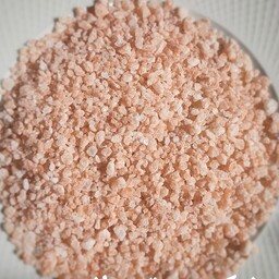 نمک صورتی گرمسار( نمک هیمالیا) داری بیش از 80 نوع ماده ی معدنی