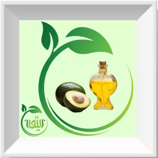 روغن آووکادو یک لیتری طبیعی و درجه یک با کیفیت عالی. دنیای کالای زیتون