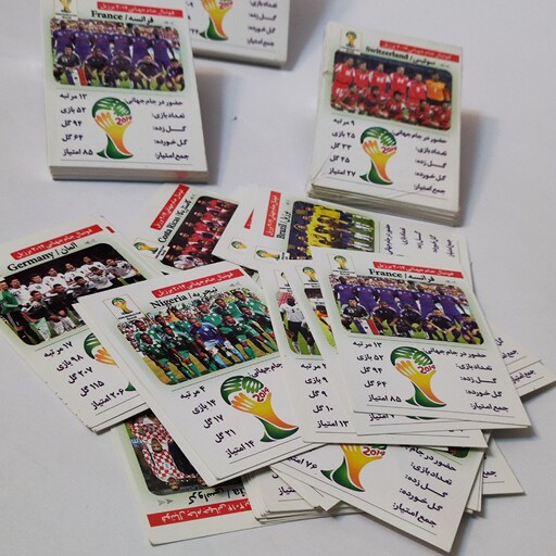 کارت بازی فوتبال جام جهانی 2014