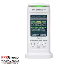 کیفیت سنج هوا Habotest HT612