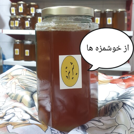 عسل شیر تیزه 