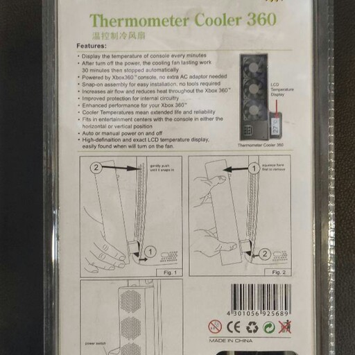 فن خنک کننده ایکس باکس 360 فقط مدلهای کر   ارکید  الایت با نشانگر دما