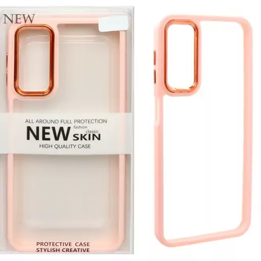 قاب-گارد موبایل اورجینال Samsung Galaxy A24 - New Skin - کرم (پک دار) کد3015