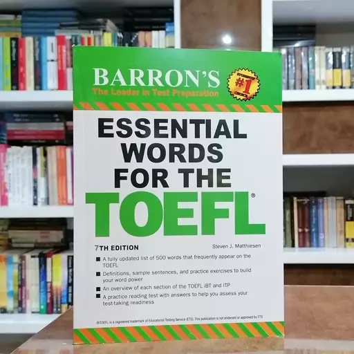 کتاب Essential Words for The TOEFL 7th Edition