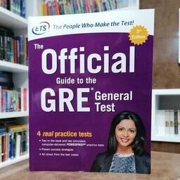 کتاب The Official Guide to the GRE General Tests ویرایش سوم