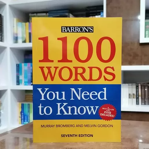 کتاب 1100 Words You Need to Know 7th edition 