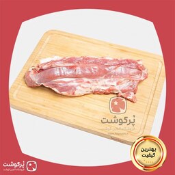 گوشت راسته گوسفند با استخوان ممتاز (1.5 کیلو)