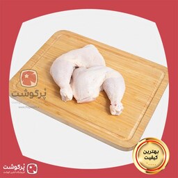 ران مرغ با پوست (یک کیلوگرم)