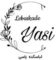 راحله میرزایی