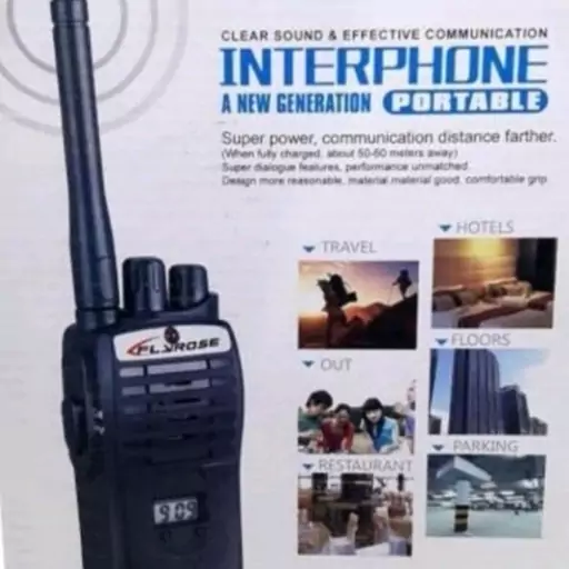 بی سیم اسباب بازی اصلی ساخت چین طرح interphone