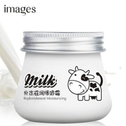کرم روشن کننده شیر گاو ایمجیز اصلی 