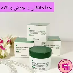 ژل کرم سالسلیک اسید بیوآکوا ژل ضدجوش ماسک خواب ضدجوش 