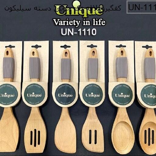 سرویس کفگیر ملاقه چوبی دسته سیلیکون یونیک UN-1110