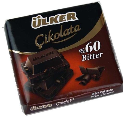 شکلات اولکر تلخ 60درصد 